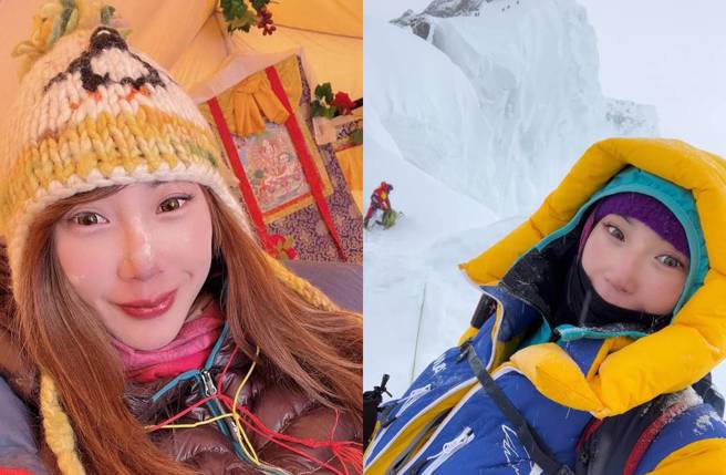 「登山女神」曾格尔登山纪录遭质疑。(图／取自曾格尔脸书)