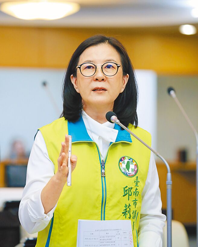 民進黨台南市正副議長參選登記截止，僅「7連霸」議員邱莉莉登記參選議長。（本報資料照片）