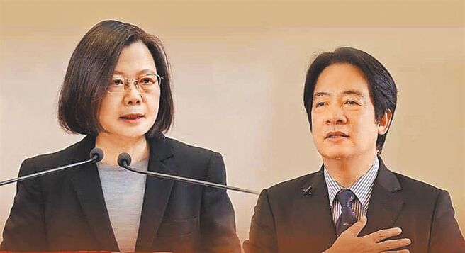 （图／取自蔡英文脸书）