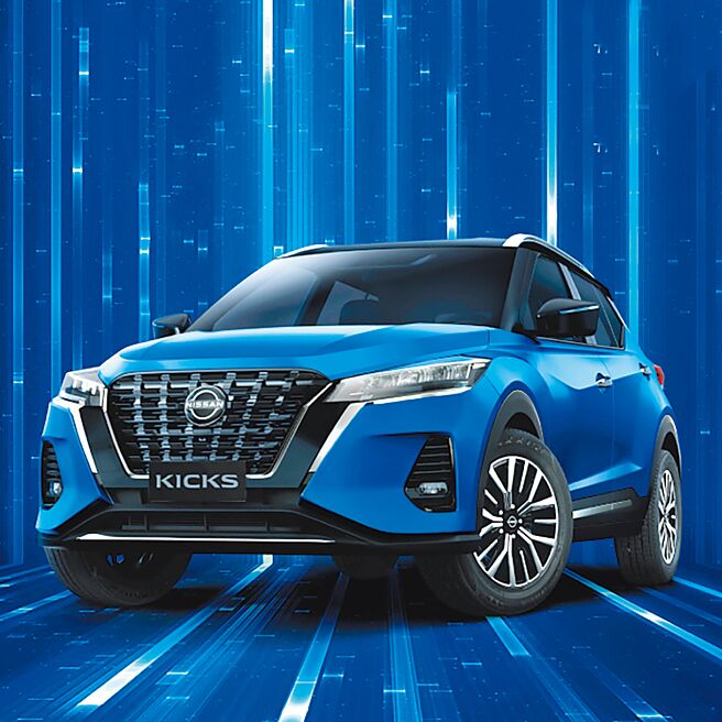 裕隆日产于10月推出全新改款NISSAN KICKS，上市即热销，迫于成本压力，明年小涨1.5万元。（裕隆日产提供）