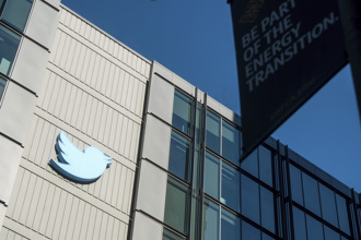 推特總部辦公室疑違法改建臥室 舊金山市府調查