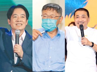 2024總統大選「三腳督」誰贏？中台灣街訪民調跌破眼鏡