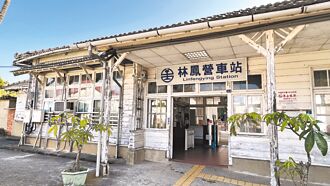 台南2木造車站辦理修復 期待再展風華