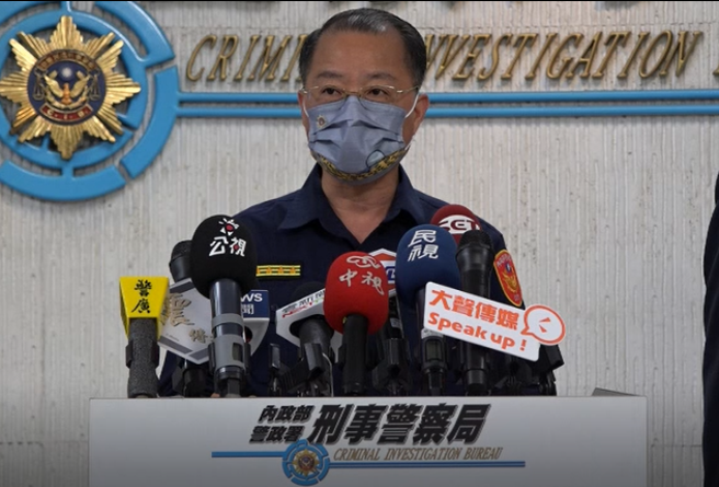 黄明昭向聚眾斗殴宣战，新北芦洲角头街头闹事中第一枪。(叶庭欣/翻摄)

