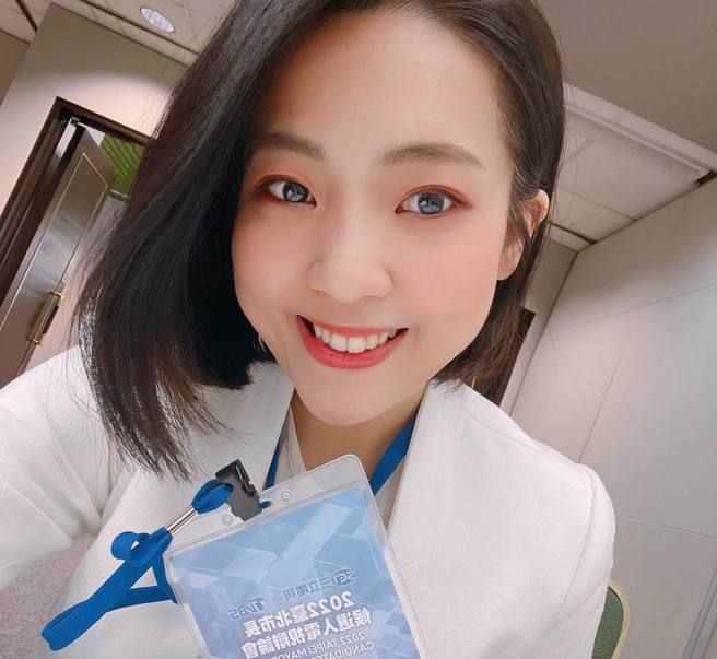 国民党台北市议员徐巧芯（图）日前遭艺人柯宇纶提告妨碍名誉，今获判不起诉。（图 / 取自徐巧芯脸书）