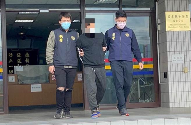 警方将杨嫌逮捕归案。（翻摄照片／李京升苗栗传真）