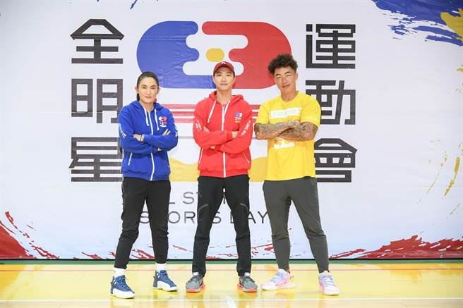 钱薇娟（左起）、江宏杰、郭泓志今出席《全明星4》资格赛记者会。（三立提供）