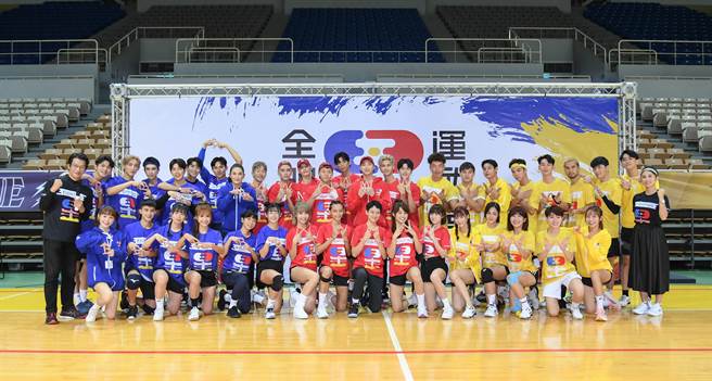 《全明星4》三队领队及队员。（三立提供）