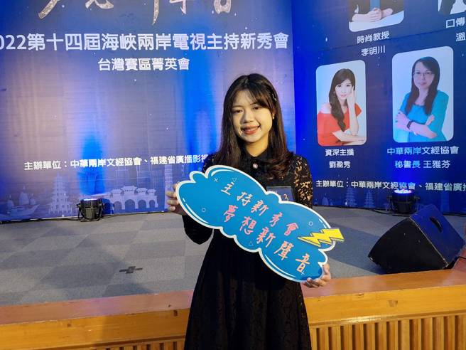 陈亮颖同学表示，本次为二度参赛，希望能改善前次不足的地方，进一步展现出新的自己。(摄影/郭俊伟)