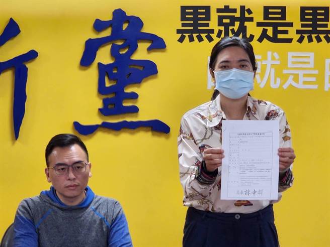 新党游智斌（左）与律师陈丽玲（右）。（新党提供）