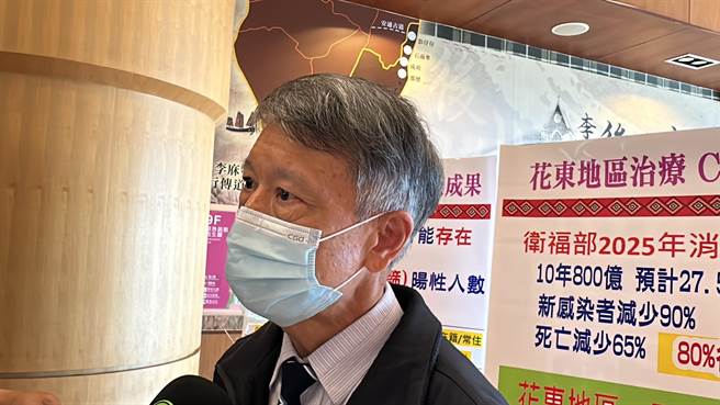 中央健康保险署东区业务组今天举办「肝谢有您-迈进C肝消除最后一哩路」，花莲县卫生局长朱家祥。（蔡旻妤摄）