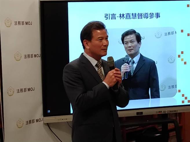 保护司代理司长林嚞慧（陈志贤摄）