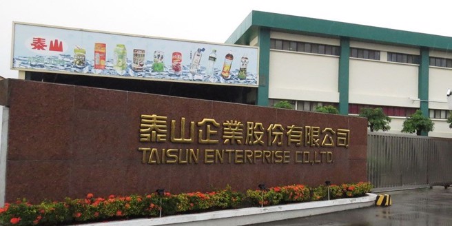 泰山因火速賣掉金雞母全家股票，導致龍邦與泰山之間的戰火愈演愈烈。(本報資料照)