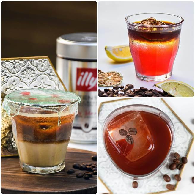 台北中山九昱希尔顿逸林酒店与咖啡品牌illy合作，推出带有酒精成分的花式特调咖啡，包括拆礼物(左)、微醺洛神咖啡(右上)、尼格罗尼咖啡(右下)。(台北中山九昱希尔顿逸林酒店提供／陈韵萍合成)
