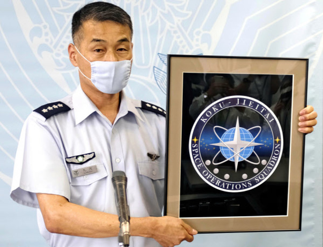 2020年，日本航空自卫队新增「宇宙作战队」，现在航空自卫队也要改名为航空宇宙自卫队。(图/JASDF)