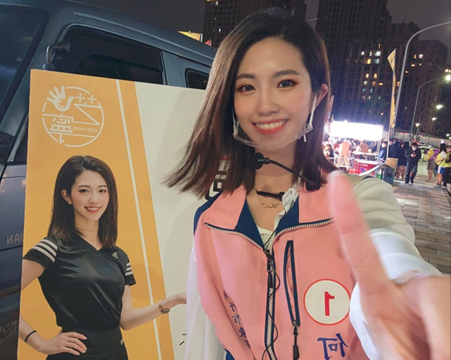 新科新竹市埔顶里里长何芝寧。（图／取自何芝寧脸书）