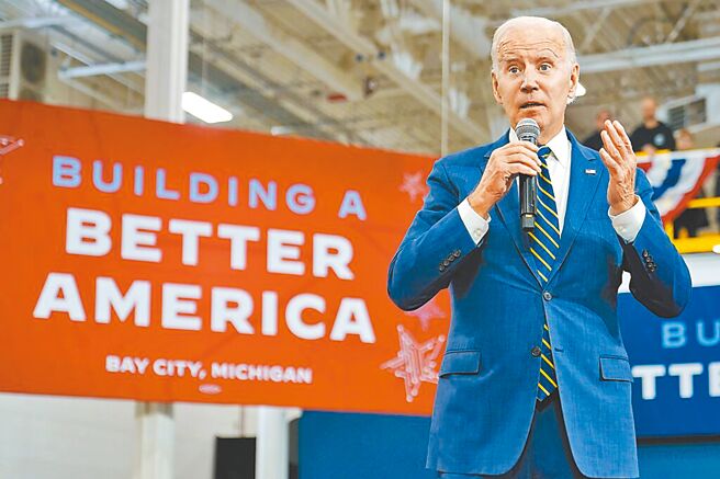 （图／美联社）