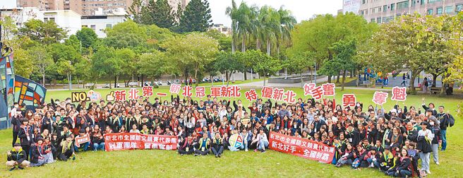 全国语文竞赛，新北市234位选手出赛，荣获85座特优奖项，总获奖数全国第一。（新北市教育局提供／陈慰慈新北传真）