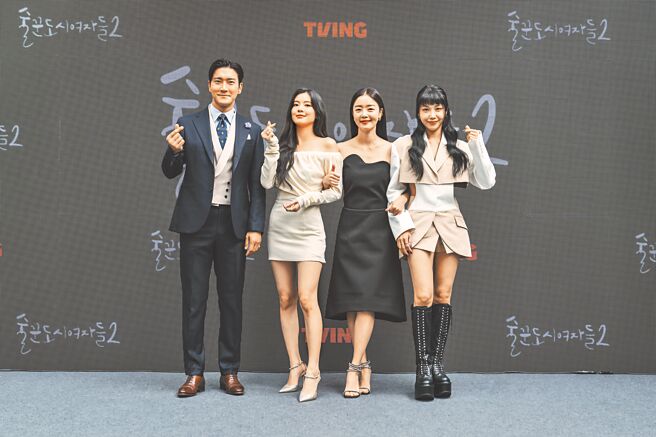 崔始源（左起）、李先彬、韩善伙、郑恩地昨出席新戏发布记者会。（friDay影音提供）