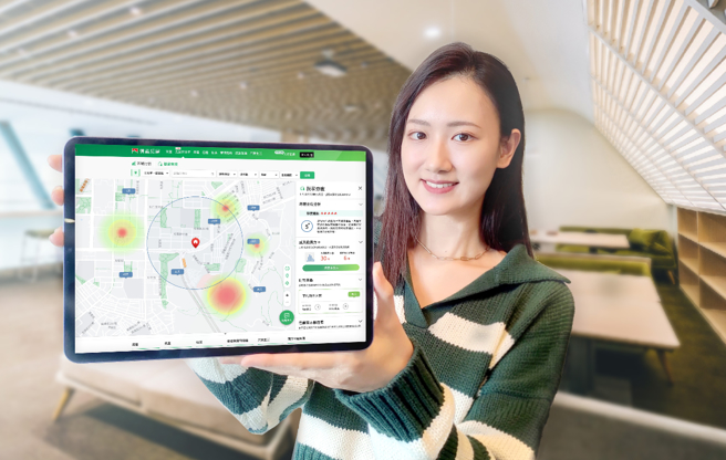 信义房屋推出「我家有多夯」功能，解析卖方最在意的行情资讯、市场买方状况、推算销售期程，以最真实的数据，协助卖方做更多元的售屋资讯搜寻，对于售屋，也会有更高的掌握度。（图/信义房屋提供）