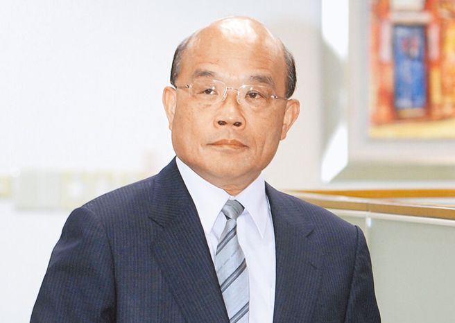 苏贞昌。（本报资料照片）