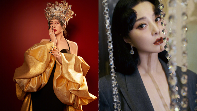 范冰冰近来在港韩展开演艺活动。(图/范冰冰 微博)