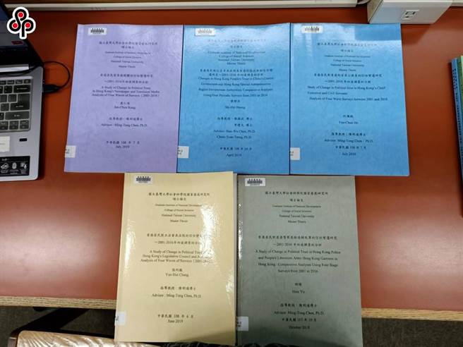 陈明通指导论文题目如出一辙。（简立欣摄）