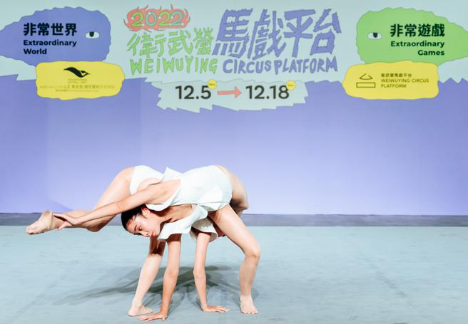 神色舞形舞團演出。(衛武營國家藝術文化中心提供) 