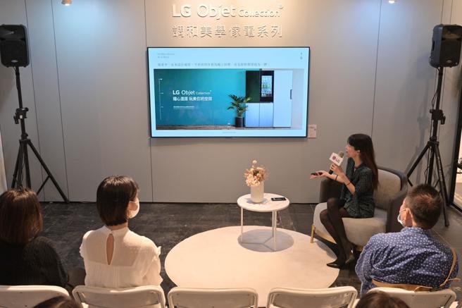 LG「Objet 玩美.生活.家」体验活动中，邀请了栖仙陈设选物所主理人Sophie林书言、平面设计师杨士庆、卵形设计平面设计师叶忠宜及摄影工作者余惟等4位设计潮流人士，分享设计经验及居家陈列趋势。（LG提供）