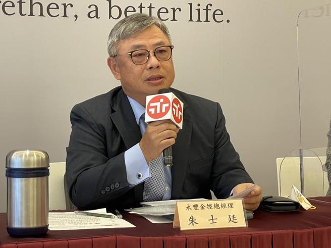 （永丰金控总经理朱士廷。摄／魏乔怡）