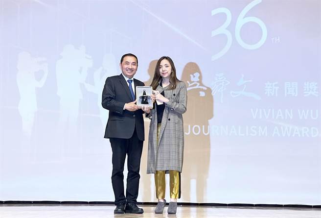新北市长侯友宜今天下午受邀担任第36届吴舜文新闻奖颁奖人。（吕健豪摄）