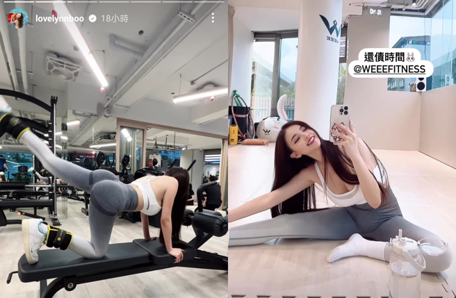 黄琳回国后到健身房报到，火辣身材让网友看傻。（图／lovelynnboo Instagram）