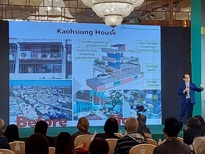 高雄市副市长林钦荣以「绿色復甦经验分享」为题演讲，呼应本届高峰会主题「绿色復甦．美好生活Better Lives With Green Recovery」。