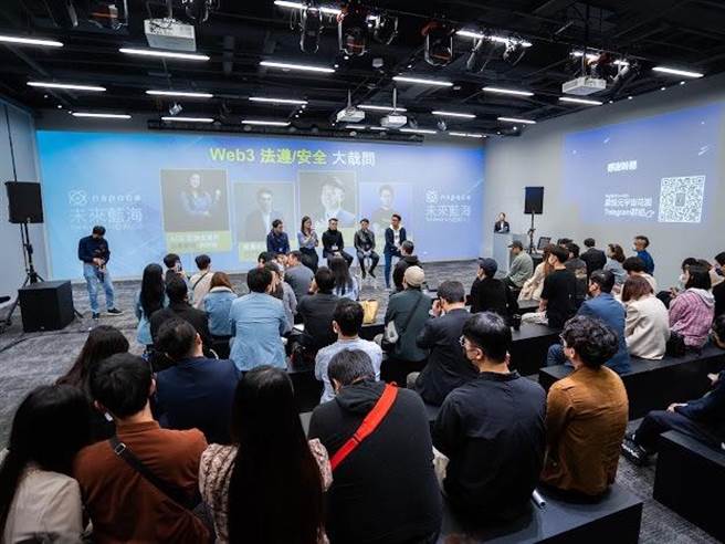 nspace 举办未来蓝海论坛邀请到眾多业界专家分享实战经验。（nspace提供）