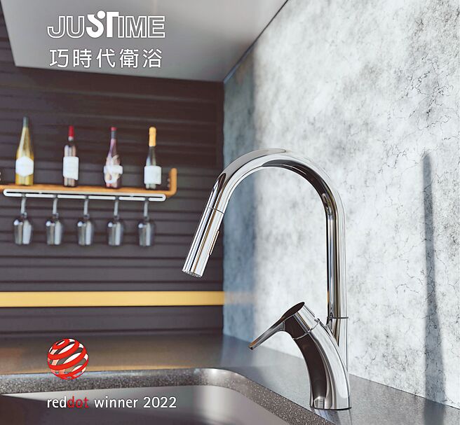 「JUSTIME」巧時代衛浴8日起，將於台北建材展展演榮獲多國國際設計大獎的水龍頭創新作品。　圖／巧時代衛浴提供
