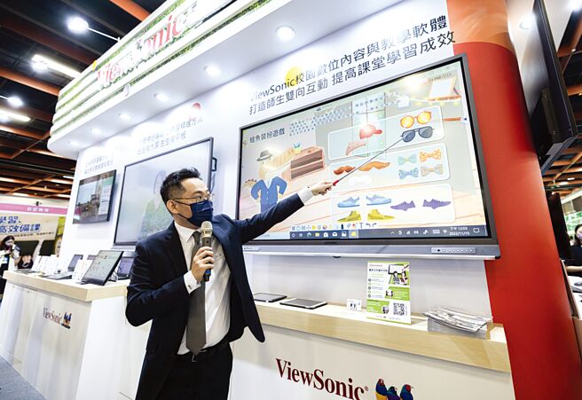 ViewSonic整合ViewBoard智慧互动电子白板、myViewBoard数位教学平台、UNIVERSE教育元宇宙以及更多数位内容课程教材等教育科技解决方案，提升臺湾的数位教学竞争力。图／业者提供