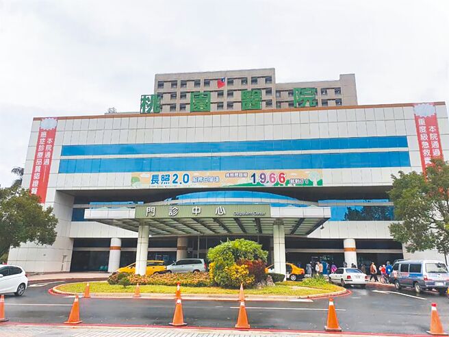 卫福部桃园医院遭爆院内电脑曾被骇客入侵，院方昨日发布声明强调，确有延迟通报但并无个资外泄情事。（陈梦茹摄）