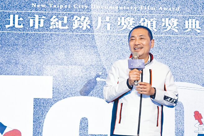 新北市长侯友宜。（叶德正摄）