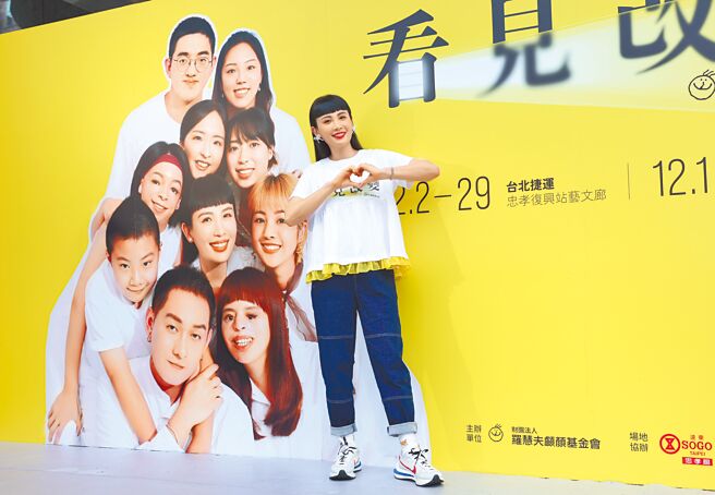 魏如萱昨出席公益活动，大方畅谈恢单近况。（陈俊吉摄）