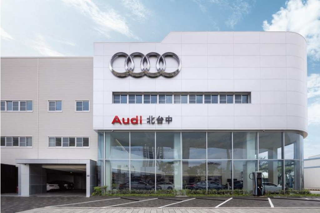 Audi 北台中展示中心正式開幕，180kW 極速充電站同步為 CCS1 電動車主服務 (圖/DDCAR)