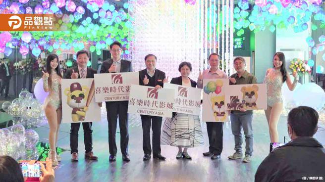 喜乐时代影城高雄总图店酷炫登场  12/10 喜乐时代『一元』看电影限量1000名。(图/品观点提供)