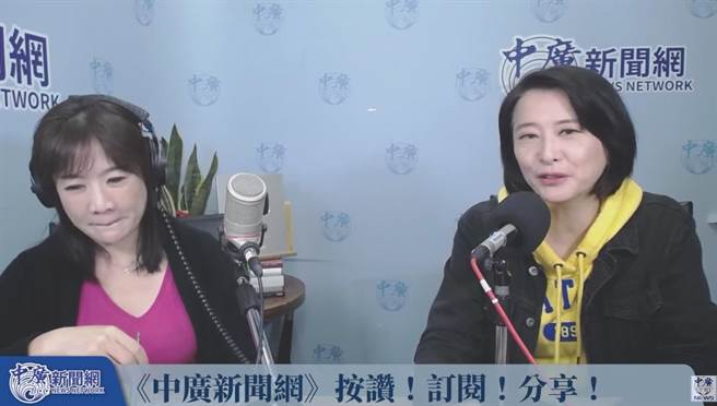 王鸿薇酸，陈时中真的未免太可怜，难道现在要变成「喜欢周玉蔻，票投吴怡农」吗？（摘自中广新闻网YT）