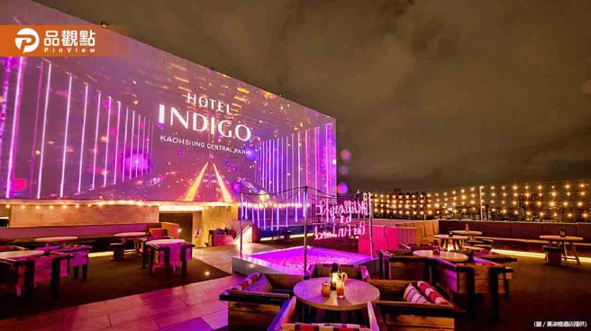 Pier No.1魔法圣诞夜派对、FLY HIGH飞行跨年趴 高雄英迪格派对狂欢月! 一路嗨到2023!│高雄