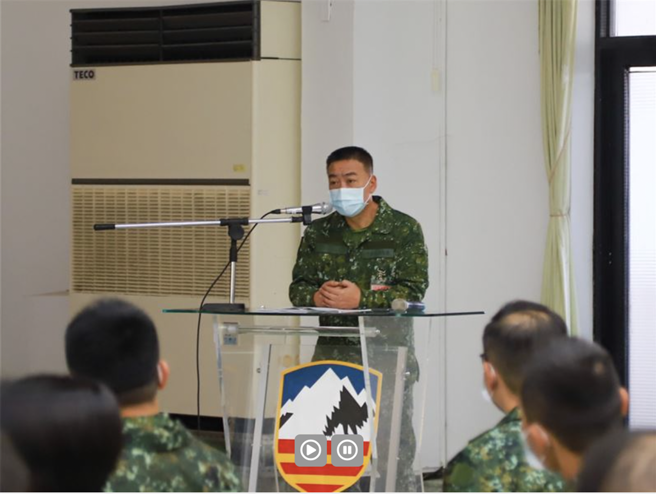 图为陆军十军团指挥官昨日主持第四季领导统御座谈会。（十军团提供）

