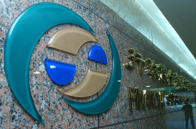 金融股配息縮水3成？金管會沒否認　三家公股有望配息超過1元。(攝影/陳柏宏)