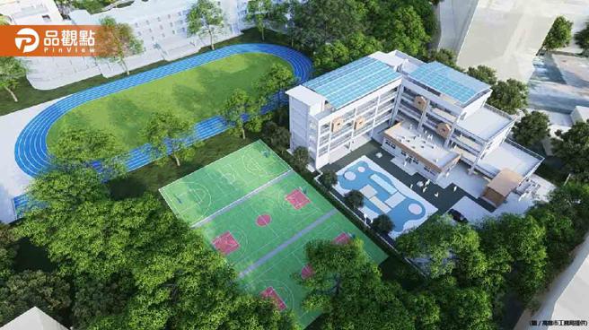 品观点｜校龄120年楠梓国小校舍改建 预计2024年完工（图/品观点提供）