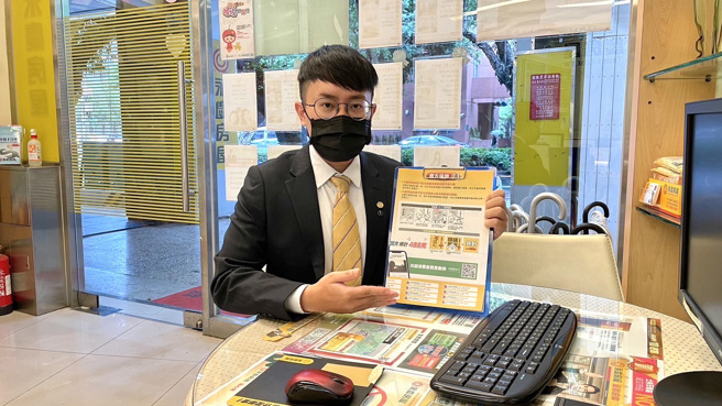 简子翔表示，在永庆房屋里成功是有SOP的，只要自己愿意付出、有企图心，一定有机会为自己转取高薪！(图/永庆房屋提供)