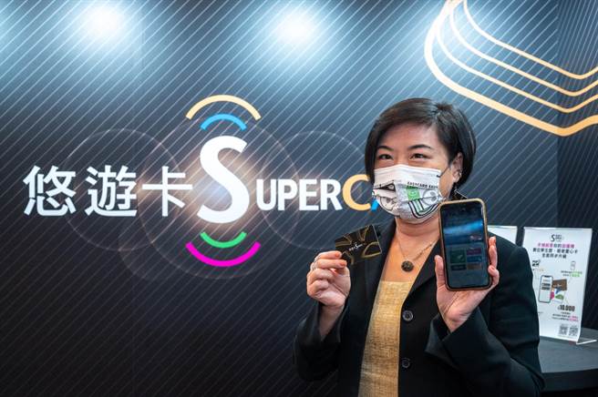 悠游卡公司董事长陈亭如。（资料照）