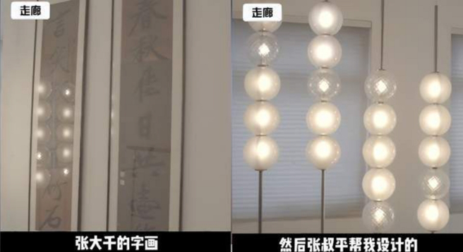 向太香港的家有各种古董玉器装饰，还有张大千的字画与张叔平设计的灯具，相当惊人。（图／摘自向太陈岚抖音）