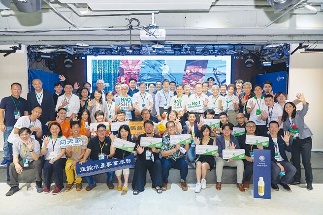 新創盛會「好食好事DEMO DAY」12/14登場。圖／好食好事基金會提供